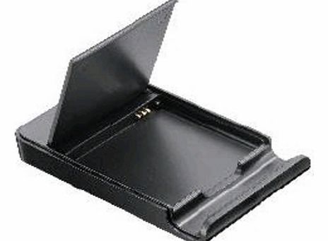 Samsung Battery Charger Stand for Galaxy S II
