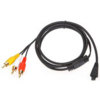 D900/E900 TV-Out Cable - ATC012CBE