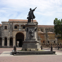 SANTO DOMINGO City Tour - Child