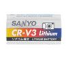 SANYO Blister 1 lithium battery CRV3 - 3V