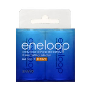 Sanyo Eneloop AA to D Battery Adapter
