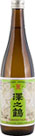 Sawanotsuru Deluxe Sake (720ml)