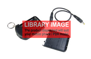 SB BlackBerry 5790 Compatible Emergency Charger