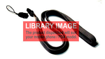 SB BlackBerry Pearl 8100 Compatible Neck Strap