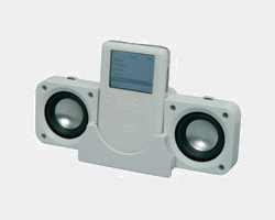 SB iPod Compatible Speakers