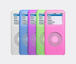 SB iPod Nano Compatible Silicone Case
