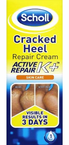 Scholl Skin Care Cracked Heel Repair Cream Active Repair Kit 60 ml