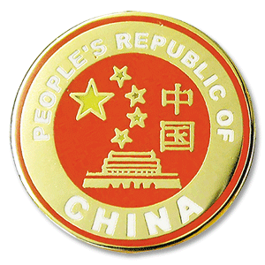 SCP China Enamel Pin Badge