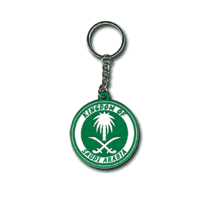 Saudi Arabia Rubber Keyring