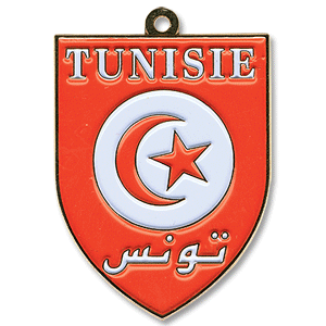 Tunisia Enamel Keyring
