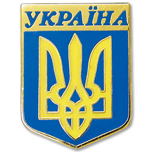 SCP Ukraine Enamel Pin Badge