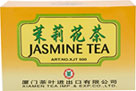 Seadyke Jasmine Tea Bags (20 per pack - 40g)