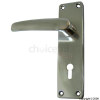 Securit 150mm Aluminium Flat Lock Handle 1 Pair