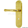 Securit 187mm Brass Rosa Bathroom Handles 1 Pair