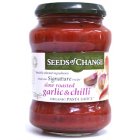 Seeds Of Change Case of 6 Seeds Of Change Organic Slow Roasted