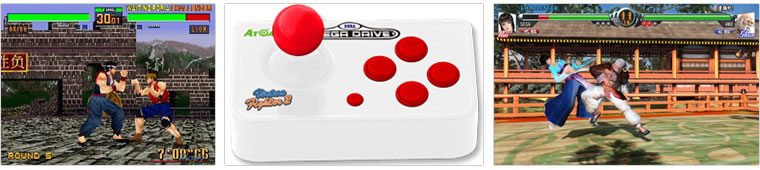 Arcade Nano Keychain - Virtua Fighter 2