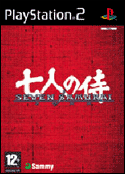 SEGA Seven Samurai 20XX PS2