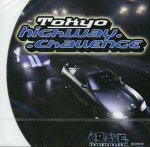 SEGA Tokyo Highway Challenge DC