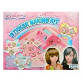 Sega Toys Love and Berry: Dress-up and Dance! Sticker Making Kit