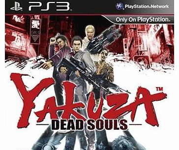 Sega Yakuza Dead Souls on PS3