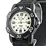 Sekonda Black Xpose Glo