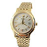 Sekonda Gents Gold Plated