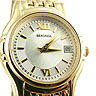 Sekonda Gold Tone Ladies
