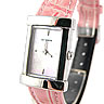 Sekonda Ladies Pink