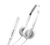 SENNHEISER NoiseGuard PXC250 headphones white