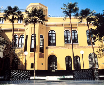 SEVILLE Hotel San Gil