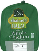 Shahada Halal Large Whole Chicken (2.2Kg)