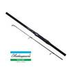 Shakespeare Cypry Carp rod 12ft 2-75lb