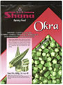 Shana Okra Sliced Rings (400g) Cheapest in ASDA