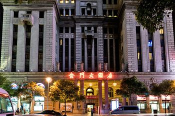 SHANGHAI Jin Jiang Pacific Hotel Shanghai