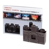 Sharan STD - 35 Pinhole Camera Kit