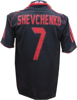 Shevchenko Adidas AC Milan 3rd (Shevchenko 7) 05/06