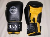 Boxing Gloves Leather / Black/Yellow-10oz--NEW LOW PRICE !!
