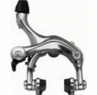 Shimano 7800 Dura-Ace brake caliper 49 mm drop