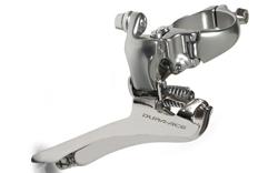 Shimano 7803 Dura Ace Triple front Derailleur - Braze on