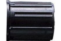 Shimano C201 / RM40 8-speed MTB Freehub body