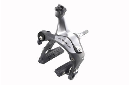 Shimano Dura-ace 7900 Brake Calipers