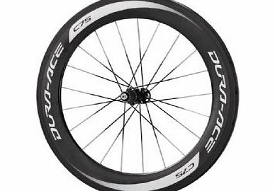 Shimano Wh-9000 Dura-ace C75-tu Carbon Tubular