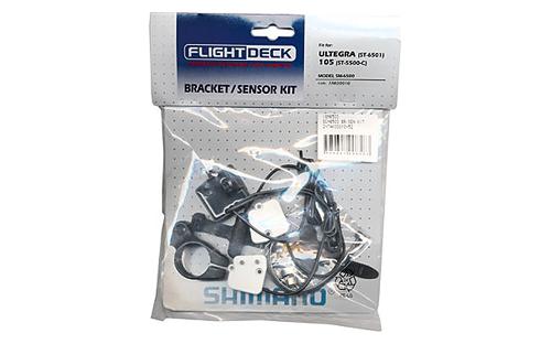 Shimano Flightdeck SM6500 sensor kit - wired