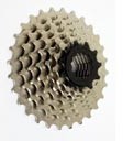 Shimano HG30 7-speed cassette 11 - 28T