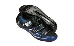 Shimano R130 Road Shoe