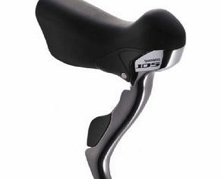 Shimano ST-5703 105 triple road STI levers