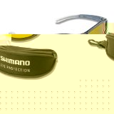 Shimano Sunglass Alivio Ax