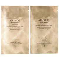 Shiseido Benefiance - Pure Retinol Intensive Rivatalising