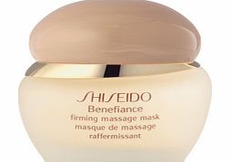 Shiseido Benefiance Firming Massage Mask 50ml