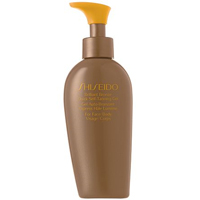 Shiseido Solar Treatment Brilliant Bronze Quick